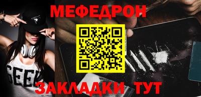 ГАЛЛЮЦИНОГЕННЫЕ ГРИБЫ Краснознаменск