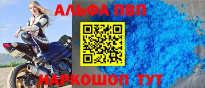 mix Краснокаменск