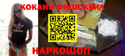 mix Краснокаменск
