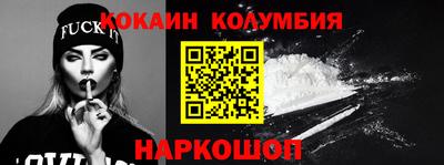 mix Краснокаменск