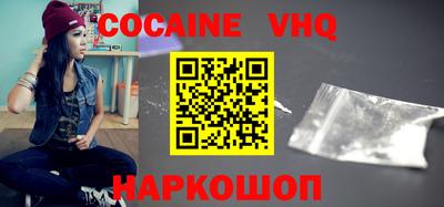 ГАЛЛЮЦИНОГЕННЫЕ ГРИБЫ Краснознаменск