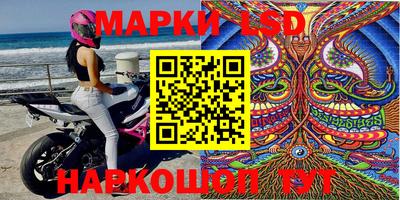 ешки Краснодар