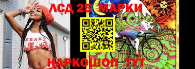 mix Краснокаменск