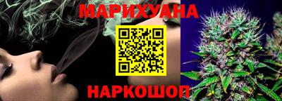 mix Краснокаменск