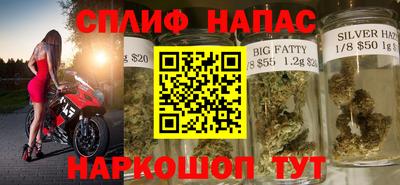 mix Краснокаменск