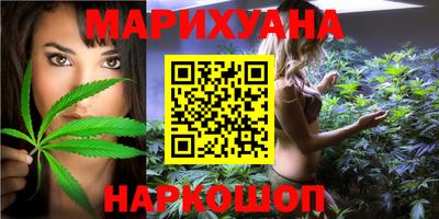 ешки Краснодар
