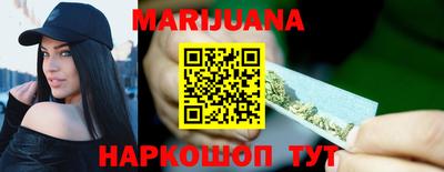 ешки Краснодар