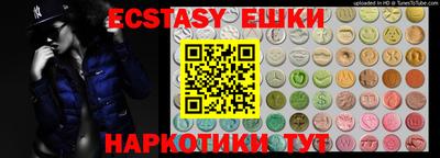 mix Краснокаменск