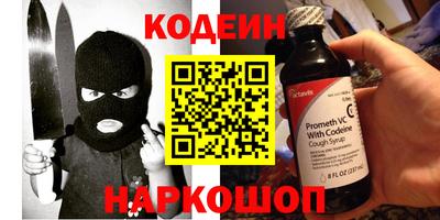 ешки Краснодар