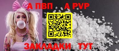 ГАЛЛЮЦИНОГЕННЫЕ ГРИБЫ Краснознаменск