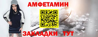mix Краснокаменск