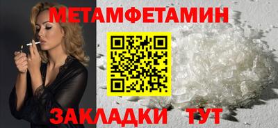 ГАЛЛЮЦИНОГЕННЫЕ ГРИБЫ Краснознаменск