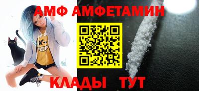 ГАЛЛЮЦИНОГЕННЫЕ ГРИБЫ Краснознаменск