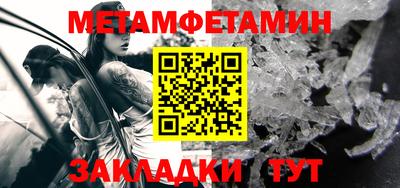ешки Краснодар