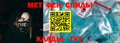 ГАЛЛЮЦИНОГЕННЫЕ ГРИБЫ Краснознаменск