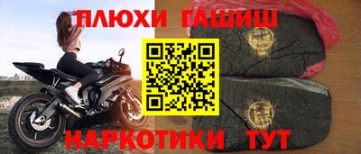 mix Краснокаменск