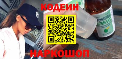 ешки Краснодар