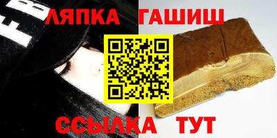 ГАЛЛЮЦИНОГЕННЫЕ ГРИБЫ Краснознаменск
