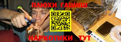 mix Краснокаменск