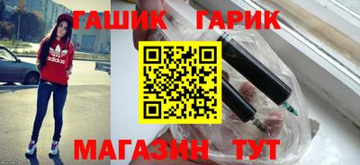 mix Краснокаменск