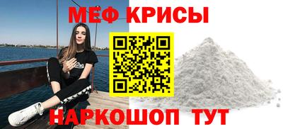 ГАЛЛЮЦИНОГЕННЫЕ ГРИБЫ Краснознаменск